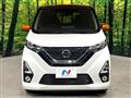 2019 Nissan Nissan Others