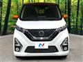 2019 Nissan Nissan Others