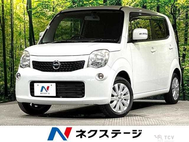 2013 Nissan Moco