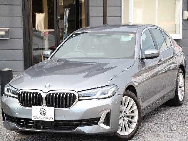 2020 BMW 5 Series