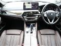 2020 BMW 5 Series
