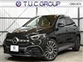 2023 Mercedes-Benz Mercedes-Benz Others