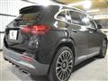 2023 Mercedes-Benz Mercedes-Benz Others