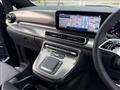 2025 Mercedes-Benz V-Class