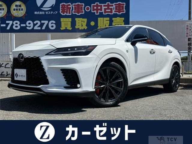2025 Lexus RX