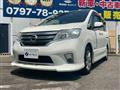 2013 Nissan Serena