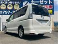2013 Nissan Serena