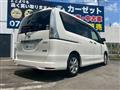 2013 Nissan Serena