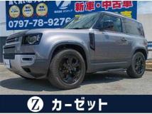2021 Land Rover Defender