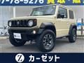 2023 Suzuki Jimny Sierra