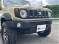 2023 Suzuki Jimny Sierra