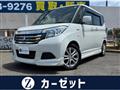 2017 Suzuki Suzuki Others