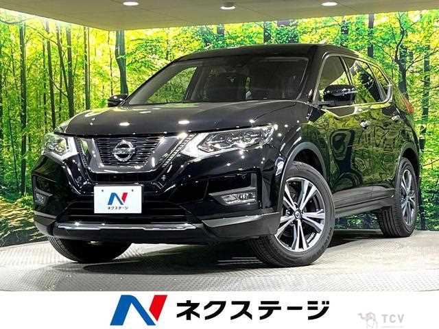 2017 Nissan X-Trail