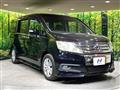 2012 Honda Honda Others