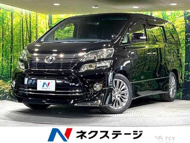 2014 Toyota Vellfire
