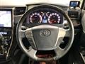 2014 Toyota Vellfire