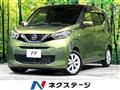 2019 Nissan Nissan Others