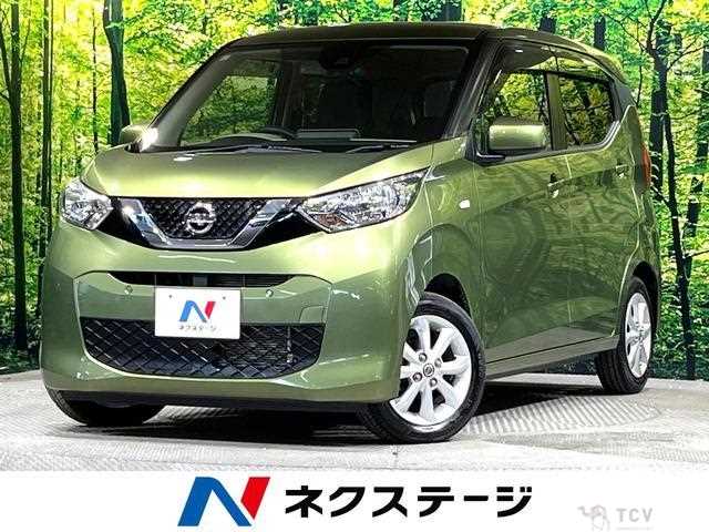 2019 Nissan Nissan Others