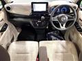 2019 Nissan Nissan Others