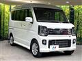 2025 Suzuki Every Wagon