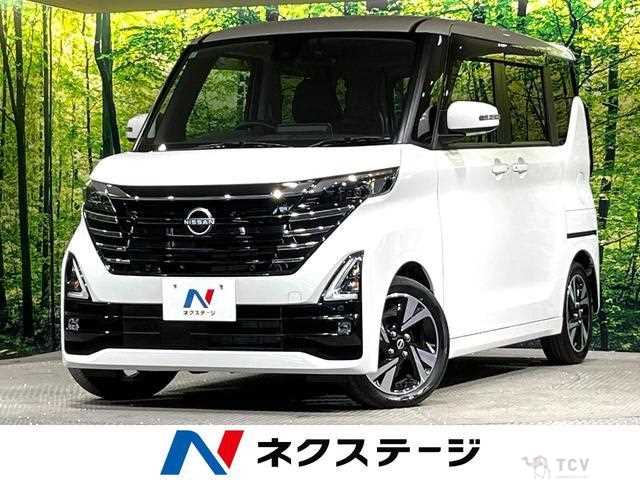 2023 Nissan ROOX