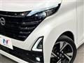 2023 Nissan ROOX