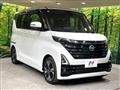 2023 Nissan ROOX