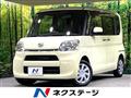 2014 Daihatsu Tanto