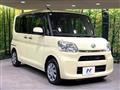 2014 Daihatsu Tanto