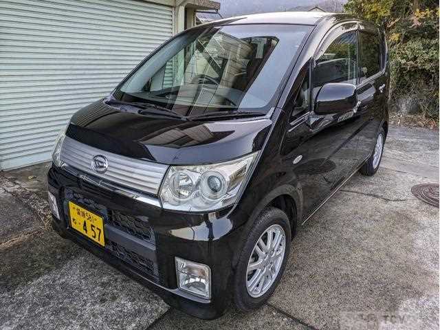 2009 Daihatsu Move