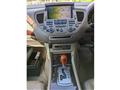 2005 Nissan President