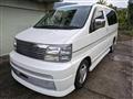 2000 Nissan Elgrand
