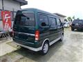 2003 Suzuki Every Landy