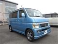 2007 Honda Vamos