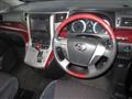 2009 Toyota Vellfire