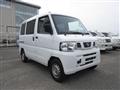 2013 Nissan Nissan Others