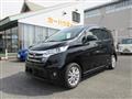 2013 Nissan Nissan Others