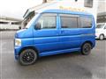 2006 Honda Vamos Hobio