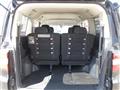 2010 Mitsubishi Delica D5