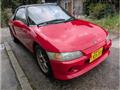 1991 Honda Beat