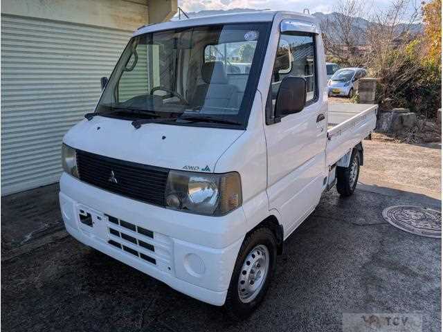 2001 Mitsubishi Minicab Truck