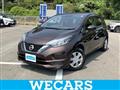 2020 Nissan Note