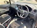 2020 Nissan Note
