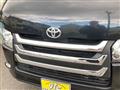 2007 Toyota Hiace Van