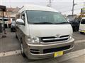 2006 Toyota Hiace Wagon