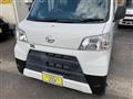 2020 Daihatsu Hijet Cargo