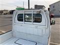 2017 Mitsubishi Minicab Truck