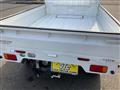 2017 Mitsubishi Minicab Truck