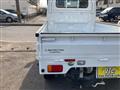 2017 Mitsubishi Minicab Truck