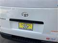 2019 Toyota Hiace Van